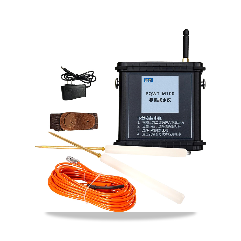 صورة منتج جهاز كشف المياه المحمول الاحدث PQWT-M100 من تشك ال ار ام بعمق 100 متر ChckLrm – اللون One Color – المقاس One Size - كود الصنف reemco-2027-1474903 - ماركة يباع من خلال reemco - توريد وتصوير حصري لشركة ريمكو القابضة السعودية