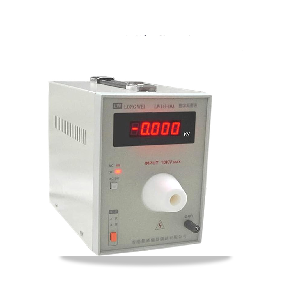 صورة منتج يستخدم 50V-12000V الفولتميتر عالي الدقة AC/DC في مجال قياس وقياس الجهد العالي – تيار متردد/تيار مستمر 50-12000 فولت – وضع العرض شاشة رقمية LED 4 ونصف - كود الصنف reemco-2027-1476698 - ماركة يباع من خلال reemco - توريد وتصوير حصري لشركة ريمكو القابضة السعودية
