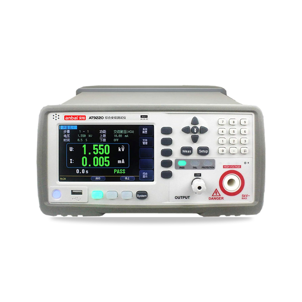 صورة منتج جهاز اختبار كهربائي رقمي AT9210 من جادسوكس، هيبوت بتيار متردد 0.050kV-5.000KV تيار مستمر 0.050kV-6.000kV - كود الصنف reemco-2027-1499407 - ماركة يباع من خلال reemco - توريد وتصوير حصري لشركة ريمكو القابضة السعودية