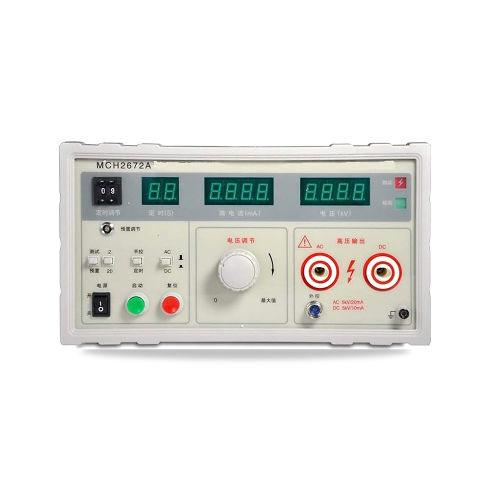 صورة منتج MCH-2672A جهاز اختبار الجهد الكهربي AC DC مزدوج الاستخدام 5 كيلو فولت بيري صن – اللون لون واحد – 0-5000 (فولت) - كود الصنف reemco-2027-1500471 - ماركة يباع من خلال reemco - توريد وتصوير حصري لشركة ريمكو القابضة السعودية