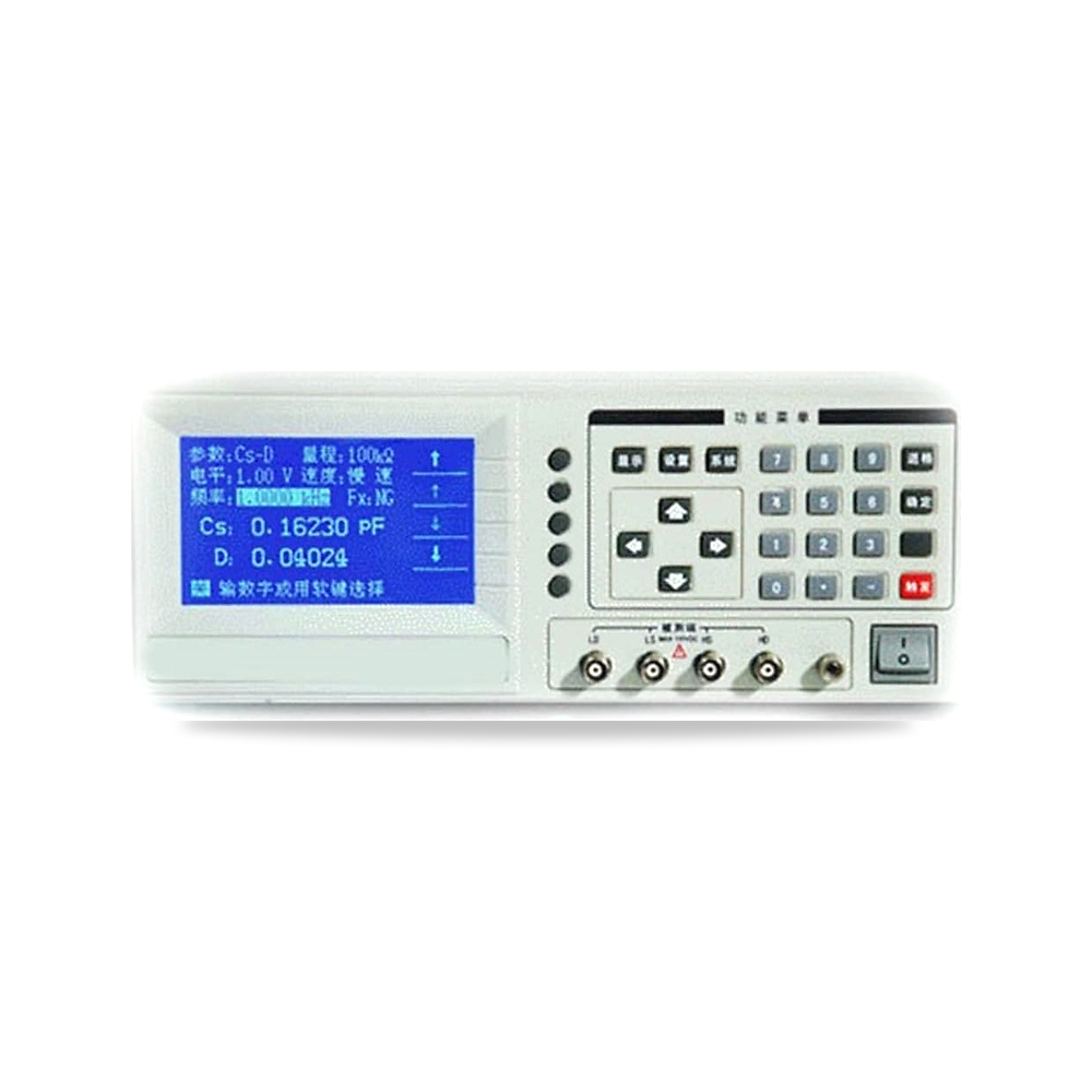 صورة منتج عداد مقاومة العزل قياس المقاومة عالي الدقة نطاق واسع HG2816A الحث ، سعة ، متر ، فاحص ، LCR ديجيتال الجسر بيري صن - كود الصنف reemco-2027-1500538 - ماركة يباع من خلال reemco - توريد وتصوير حصري لشركة ريمكو القابضة السعودية