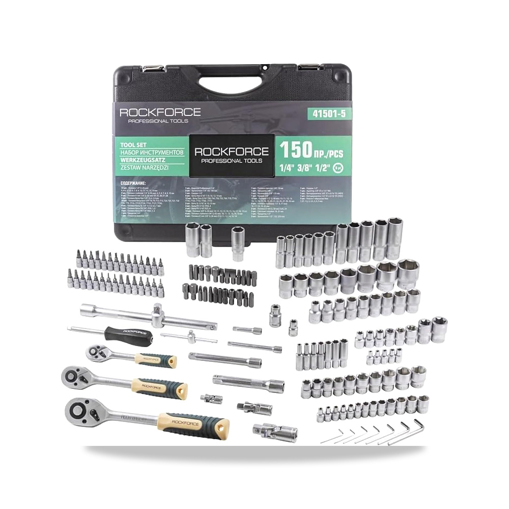 صورة منتج مجموعة ادوات روك فورس 150 قطعة 1/4 انش، 3/8 1/2 6 نقاط، 4-32 ملم ROCKFORCE PROFESSIONAL TOOLS - كود الصنف reemco-2027-1517794 - ماركة يباع من خلال reemco - توريد وتصوير حصري لشركة ريمكو القابضة السعودية