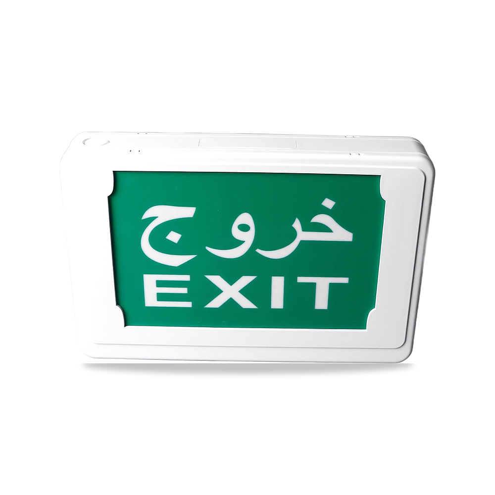 صورة منتج تينازا مؤشر خروج LED، مصباح يثبت على الحائط باضاءة LED خضراء للخروج، طوارئ ببطارية مدمجة تيار متردد 85-265 فولت - كود الصنف reemco-2027-1533783 - ماركة يباع من خلال reemco - توريد وتصوير حصري لشركة ريمكو القابضة السعودية