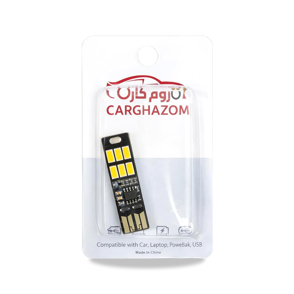 صورة منتج لمبة LED USB كريمية تعمل باللمس – إضاءة ناعمة بدون إزعاج – المادة الأساسية بلاستيك - كود الصنف reemco-2027-1538808 - ماركة يباع من خلال reemco - توريد وتصوير حصري لشركة ريمكو القابضة السعودية
