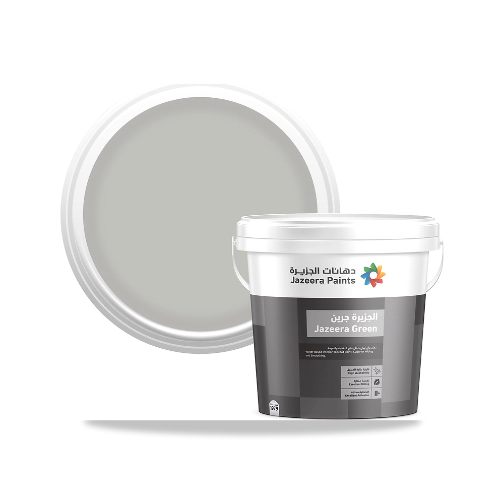 صورة منتج جرين دهان جدران داخلية مطفي 3لتر (اللون : قراي تون) Jazeera Paints – اللون Grey Tone – المقاس 3 L - كود الصنف reemco-2027-1568333 - ماركة يباع من خلال reemco - توريد وتصوير حصري لشركة ريمكو القابضة السعودية