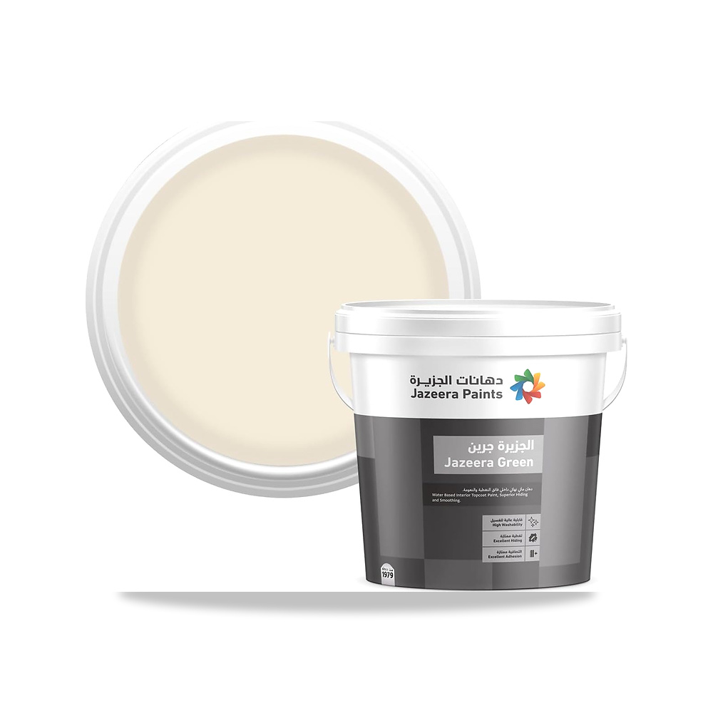 صورة منتج طلاء أخضر مطفي بأساس ايه من جزيرة باينتس، 0.9 لتر، كريم كاسترد RY-0058 Jazeera Paints – اللون كاسترد كريمي - كود الصنف reemco-2027-1568464 - ماركة يباع من خلال reemco - توريد وتصوير حصري لشركة ريمكو القابضة السعودية