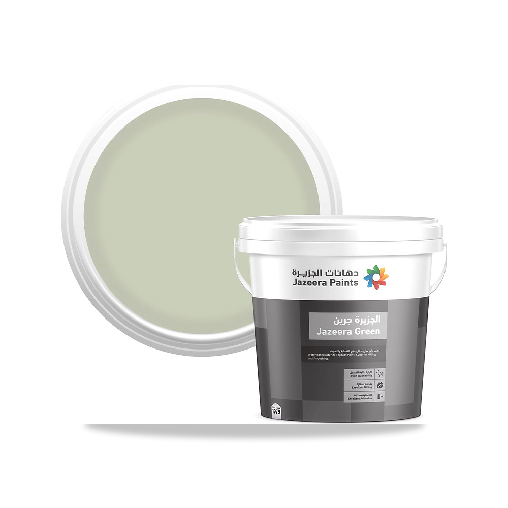 صورة منتج جرين دهان جدران داخلية مطفي 900مل (اللون : دراي قرين) Jazeera Paints – اللون Dry Qrin – المقاس 900 ml - كود الصنف reemco-2027-1568514 - ماركة يباع من خلال reemco - توريد وتصوير حصري لشركة ريمكو القابضة السعودية