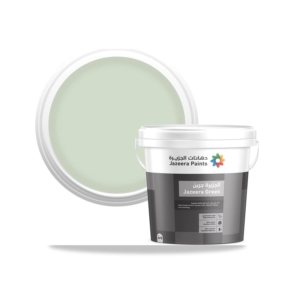 صورة منتج جرين دهان جدران داخلية مطفي 900مل (اللون : إعصار) Jazeera Paints – اللون هوريكان – المقاس 900 ml - كود الصنف reemco-2027-1568672 - ماركة يباع من خلال reemco - توريد وتصوير حصري لشركة ريمكو القابضة السعودية