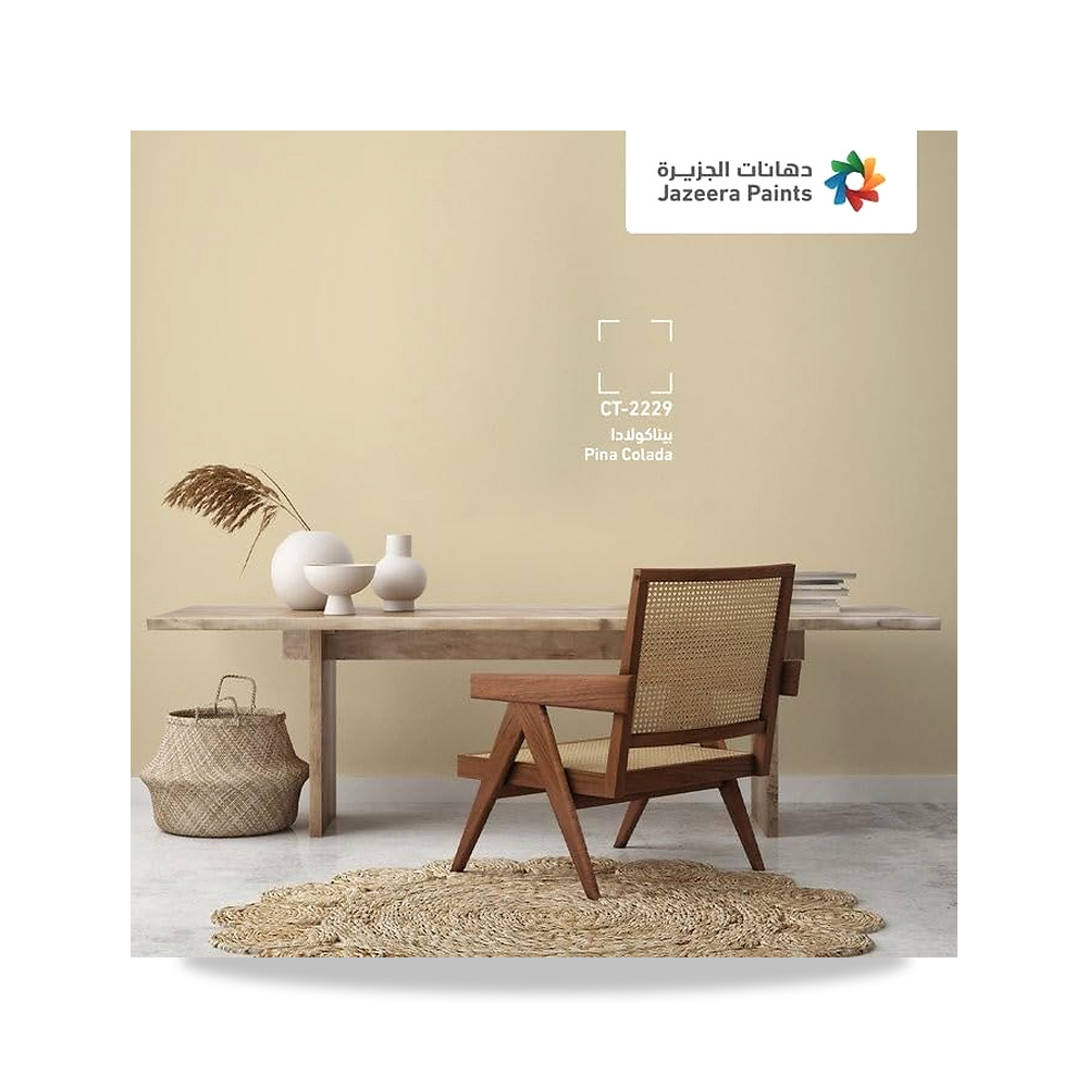 صورة منتج طلاء حائط نوفيل من الجزيرة سعة 16.2 لتر، CT-2229 بينا كولادا Jazeera Paints – 28 x 28 x 40 سم; 16,25 كيلو غرام - كود الصنف reemco-2027-1571564 - ماركة يباع من خلال reemco - توريد وتصوير حصري لشركة ريمكو القابضة السعودية
