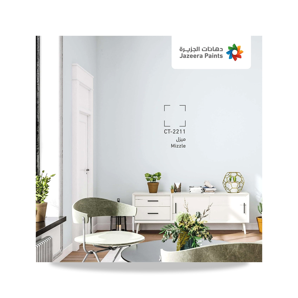 صورة منتج دهان جدران نصف لمعة CT-2211 ميزل من دهانات الجزيرة، 0.9 ل Jazeera Paints - كود الصنف reemco-2027-1571590 - ماركة يباع من خلال reemco - توريد وتصوير حصري لشركة ريمكو القابضة السعودية