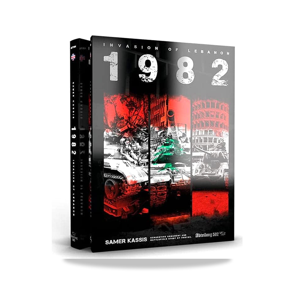 صورة منتج ابتييلونج 502 كتاب ABT608 1982 – غزو لبنان (300 صفحة) (انجليزي) - كود الصنف reemco-2027-1572568 - ماركة يباع من خلال reemco - توريد وتصوير حصري لشركة ريمكو القابضة السعودية