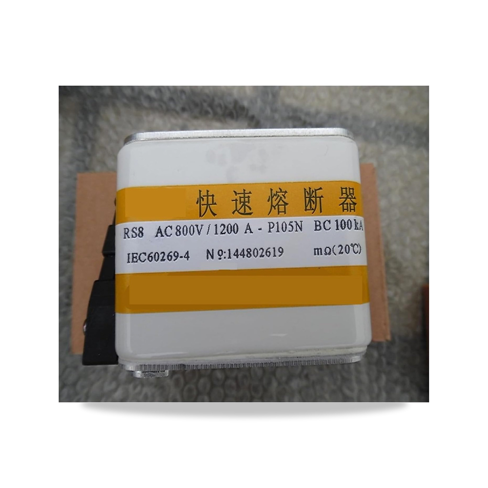 صورة منتج صمامات RS8 AC800V 1200A 1200 أمبير 1250 أمبير CBKDXECYD – اللون فضي - كود الصنف reemco-2027-1585524 - ماركة يباع من خلال reemco - توريد وتصوير حصري لشركة ريمكو القابضة السعودية