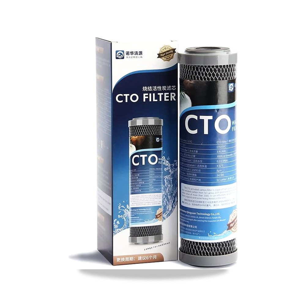 صورة منتج 10 بوصة العالمي CTO متكلس استبدال فلتر مياه الكربون المنشط إزالة جهاز تنقية المياه الكولورين OUTOOM - كود الصنف reemco-2027-1788185 - ماركة يباع من خلال reemco - توريد وتصوير حصري لشركة ريمكو القابضة السعودية