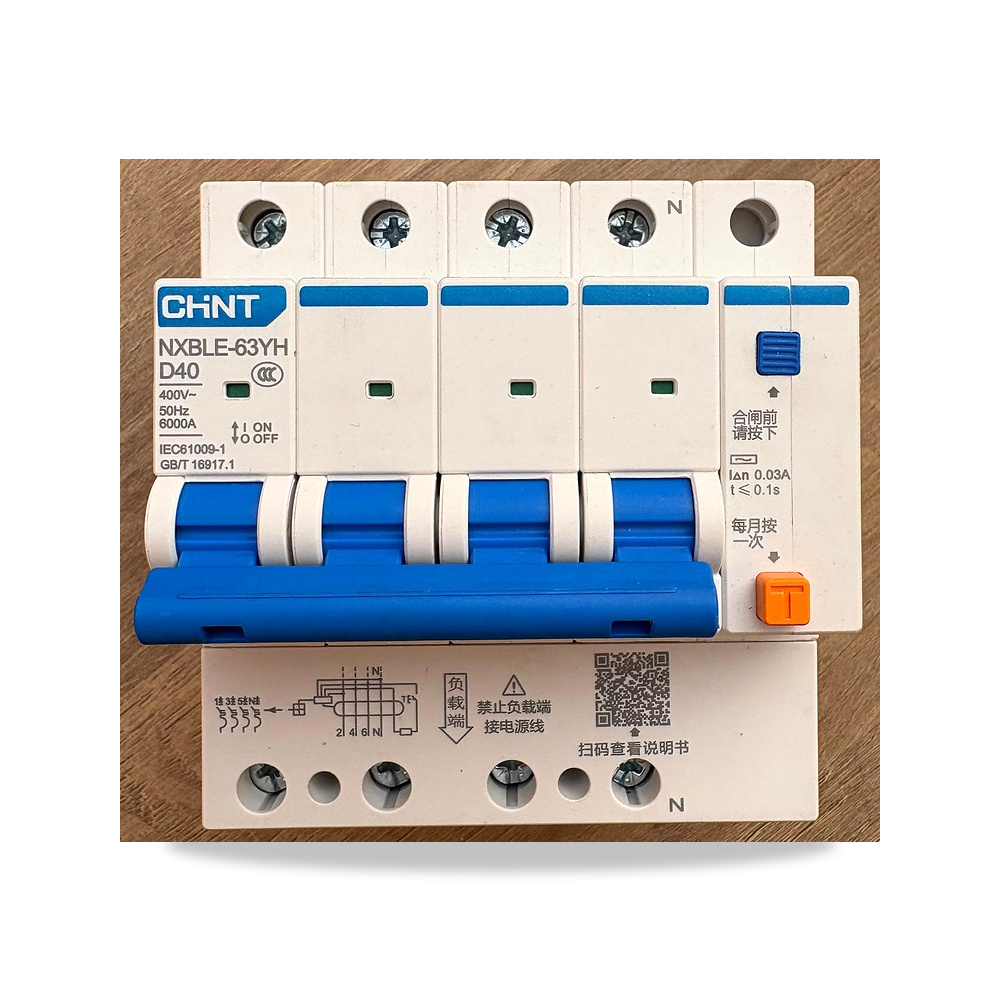 صورة منتج قاطع دائرة كهربائية ار سي بي او موديل NXBLE-63YH 4P D40 RCBO من تشنت – 7,6العمق x 7,5العرض x 13الارتفاع سم - كود الصنف reemco-2027-1798980 - ماركة يباع من خلال reemco - توريد وتصوير حصري لشركة ريمكو القابضة السعودية