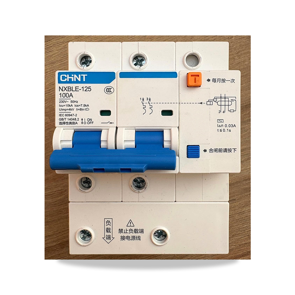 صورة منتج شينت NXBLE-125 2P C100 RCBO 30 مللي امبير – 7,6العمق x 7,5العرض x 13الارتفاع سم - كود الصنف reemco-2027-1798988 - ماركة يباع من خلال reemco - توريد وتصوير حصري لشركة ريمكو القابضة السعودية