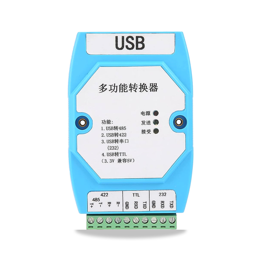 صورة منتج مينغزهي محول FT232 USB الى متعدد الوظائف مع حماية وعزل كهروضوئي لاتصال البيانات – 5 فولت/3.3 فولت TTL مينجزهي - كود الصنف reemco-2027-1800136 - ماركة يباع من خلال reemco - توريد وتصوير حصري لشركة ريمكو القابضة السعودية