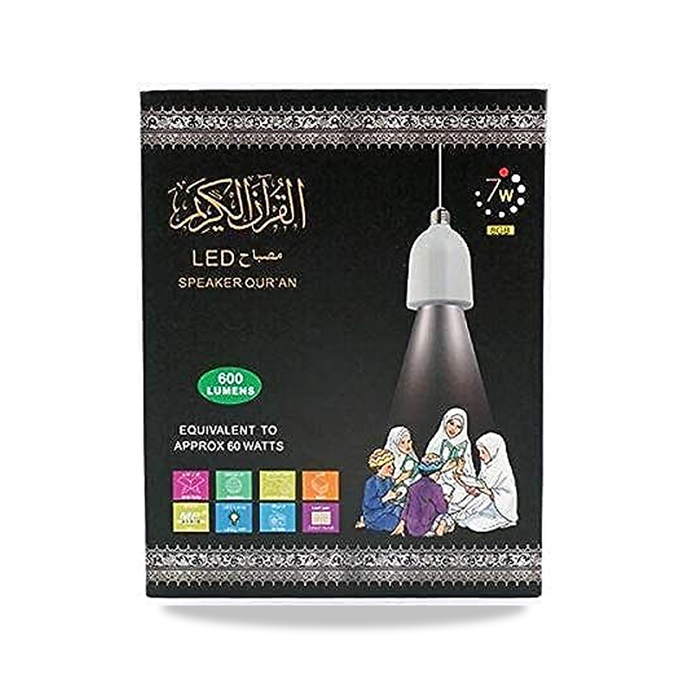 صورة منتج مصباح قرآن ال اي دي مع مكبر صوت من كروني SQ-102، اسود – المادة الأساسية بلاستيك – مادة الظل بلاستيك - كود الصنف reemco-2027-1802562 - ماركة يباع من خلال reemco - توريد وتصوير حصري لشركة ريمكو القابضة السعودية