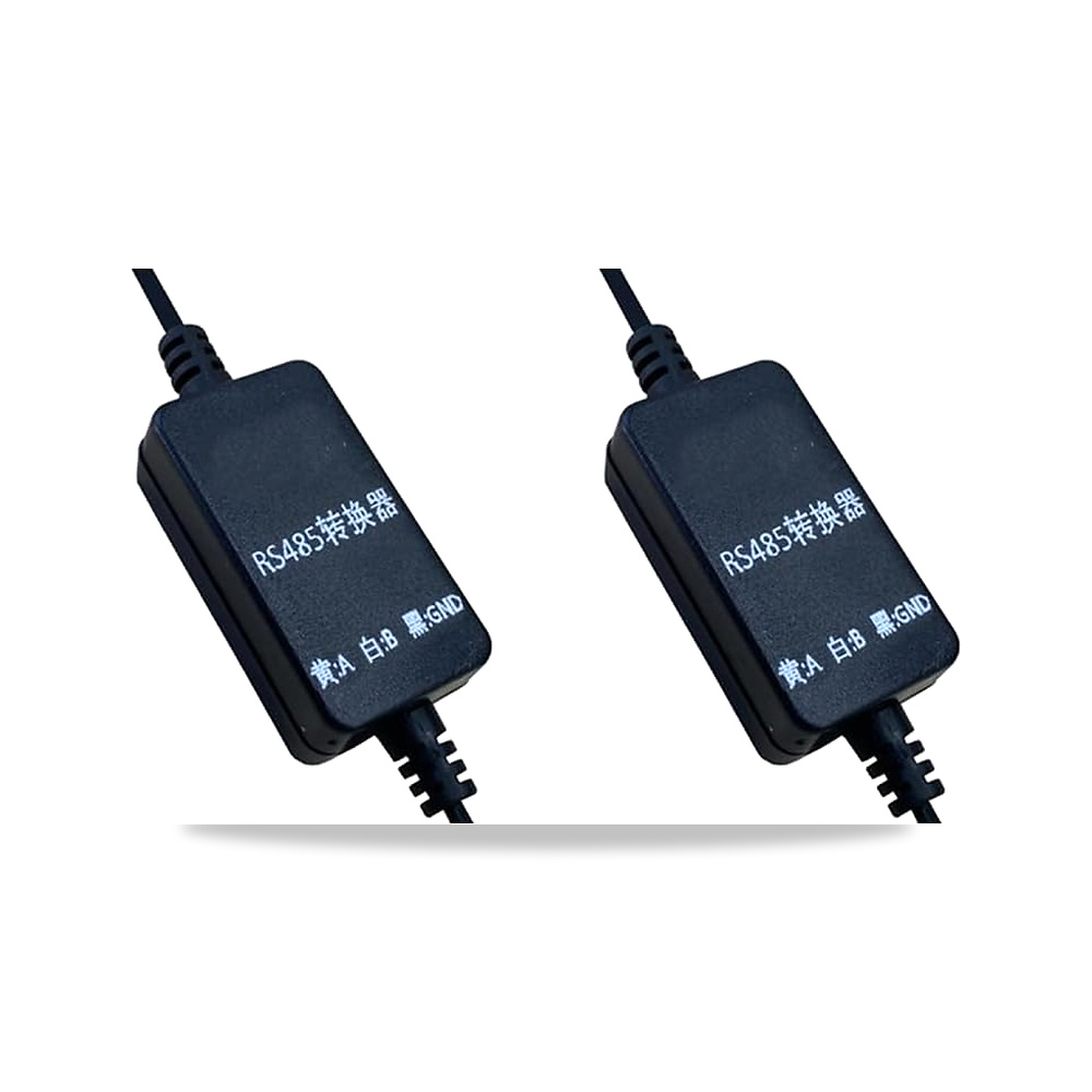 صورة منتج 2X محول JK 485 لوحدة محولات JK BMS RS485 – المادة بلاستيك - كود الصنف reemco-2027-1820046 - ماركة يباع من خلال reemco - توريد وتصوير حصري لشركة ريمكو القابضة السعودية