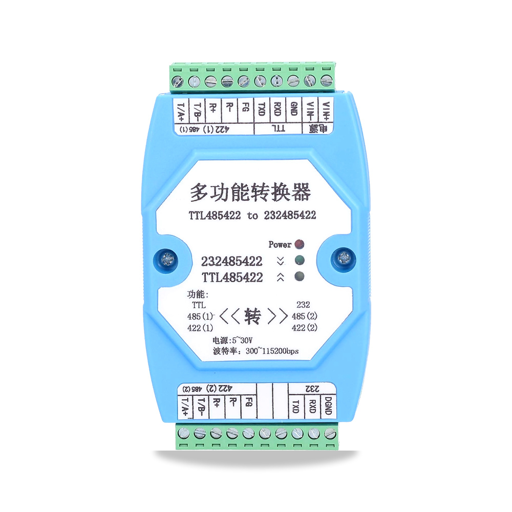 صورة منتج محول معزول، عزل بصري عالي السرعة للحماية من اندفاع التيار للمحول المعزول USB تسلسلي RS232 الى 485 معدات - كود الصنف reemco-2027-1824076 - ماركة يباع من خلال reemco - توريد وتصوير حصري لشركة ريمكو القابضة السعودية