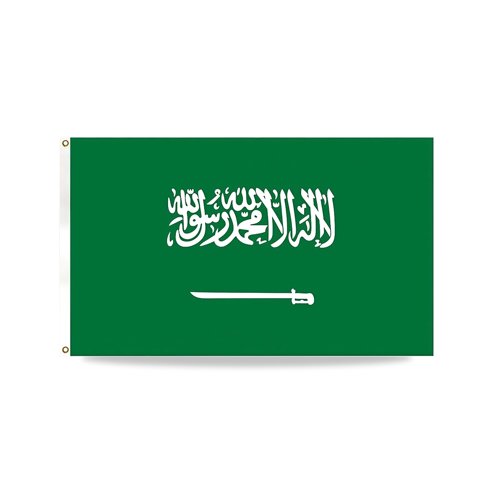 صورة منتج علم المملكة العربية السعودية (91 سم× 1.5 م) – شديد التحمل ومقاوم للبهتان، مصنوع من البوليستر بخياطة مزدوجة - كود الصنف reemco-2027-1859483 - ماركة يباع من خلال reemco - توريد وتصوير حصري لشركة ريمكو القابضة السعودية