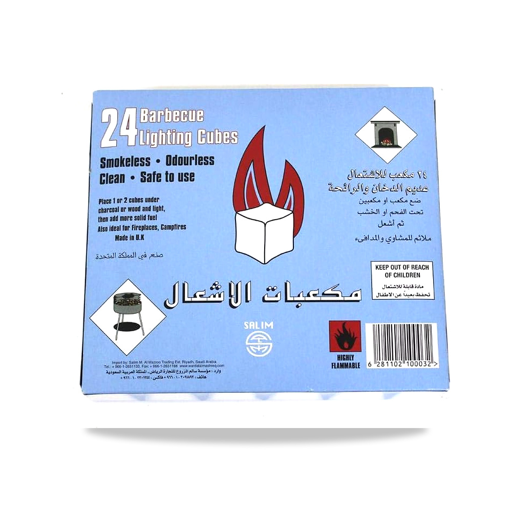 صورة منتج مكعبات اشعال للشوايات والسخانات بدون دخان – 24 قطعة - كود الصنف reemco-2027-1860112 - ماركة يباع من خلال reemco - توريد وتصوير حصري لشركة ريمكو القابضة السعودية