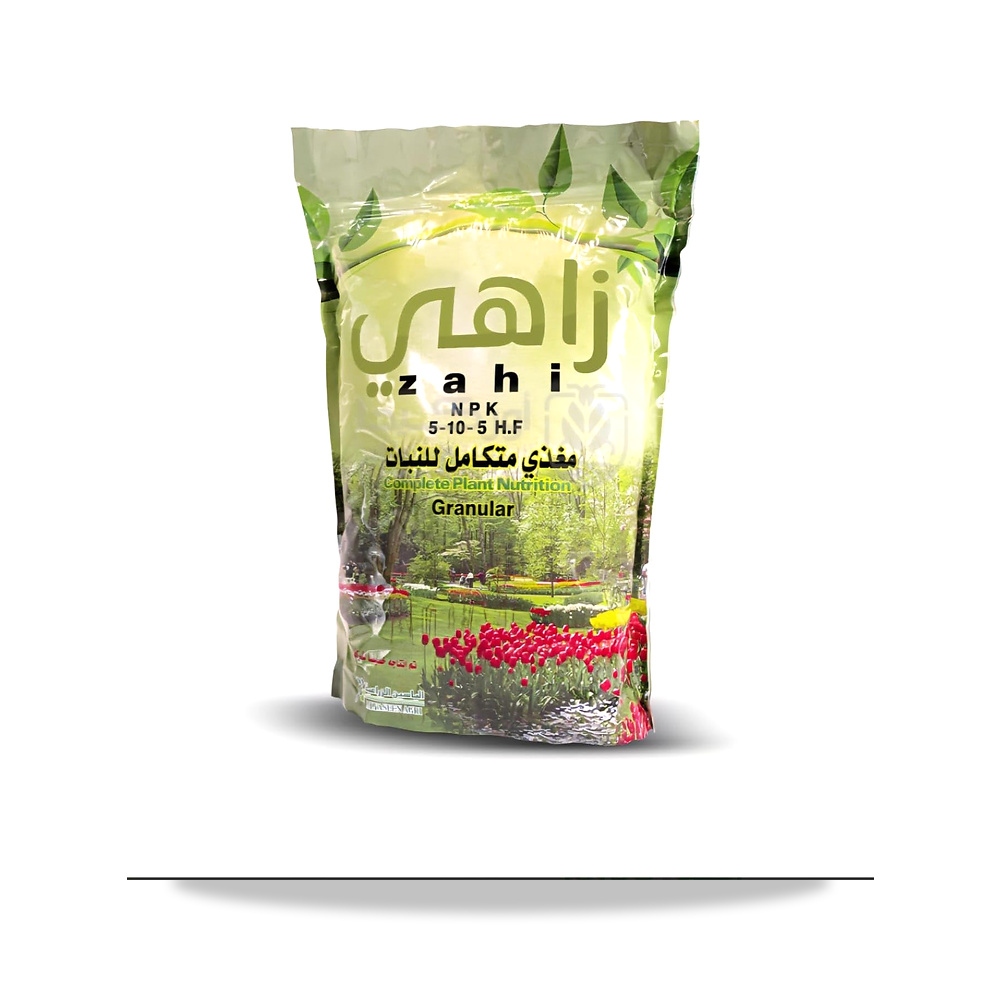 صورة منتج سماد زاهي المتكامل . مركب من العناصر الغذائية الكبري بالإضافة إلي الهيوميك أسيد و الفولفيك إلي مستخلص - كود الصنف reemco-2027-1860381 - ماركة يباع من خلال reemco - توريد وتصوير حصري لشركة ريمكو القابضة السعودية