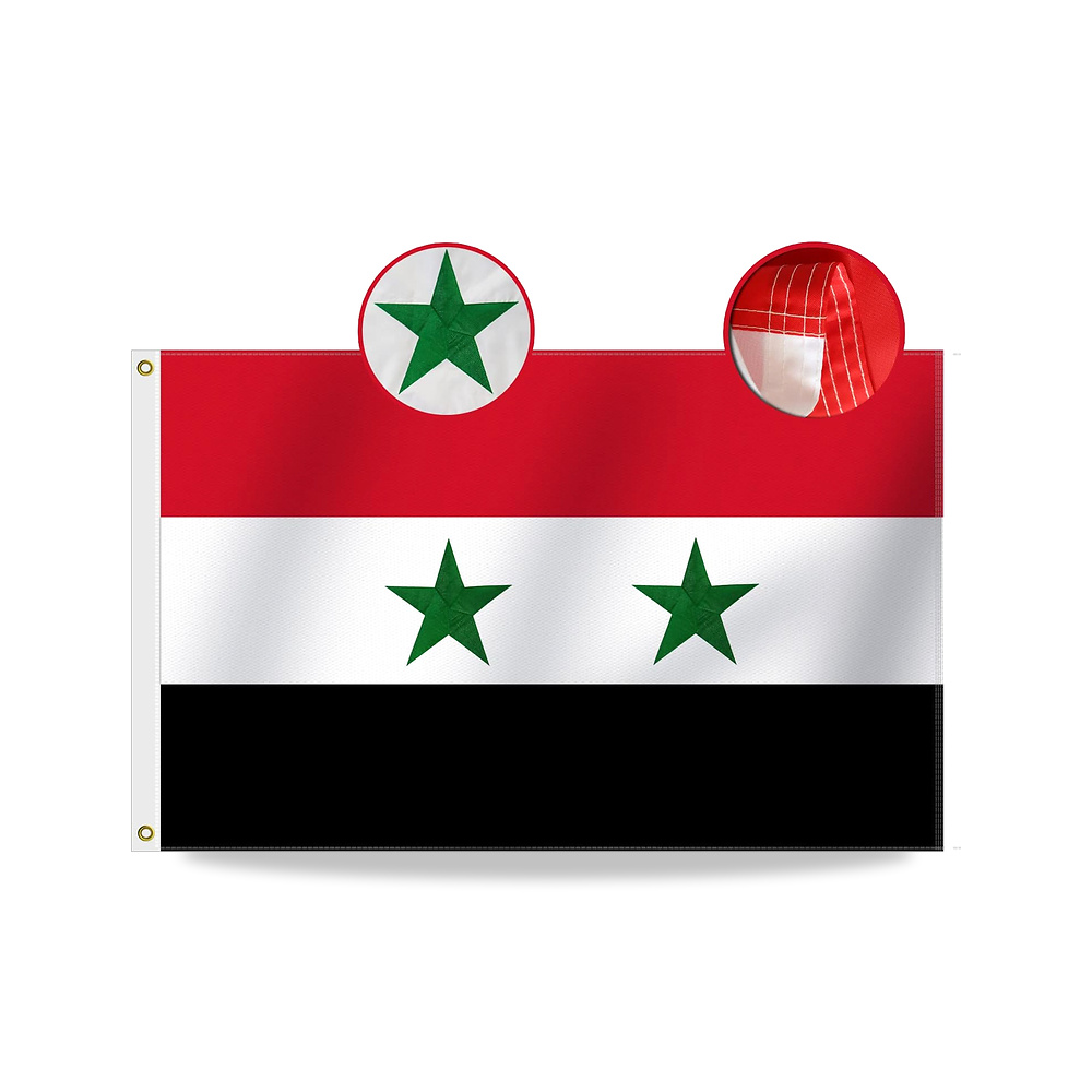 صورة منتج علم سوريا شديد التحمل 3×5 قدم، نايلون اوكسفورد 210D طويل الامد – نجوم مطرزة – اربعة صفوف خياطة اطراف - كود الصنف reemco-2027-1860518 - ماركة يباع من خلال reemco - توريد وتصوير حصري لشركة ريمكو القابضة السعودية