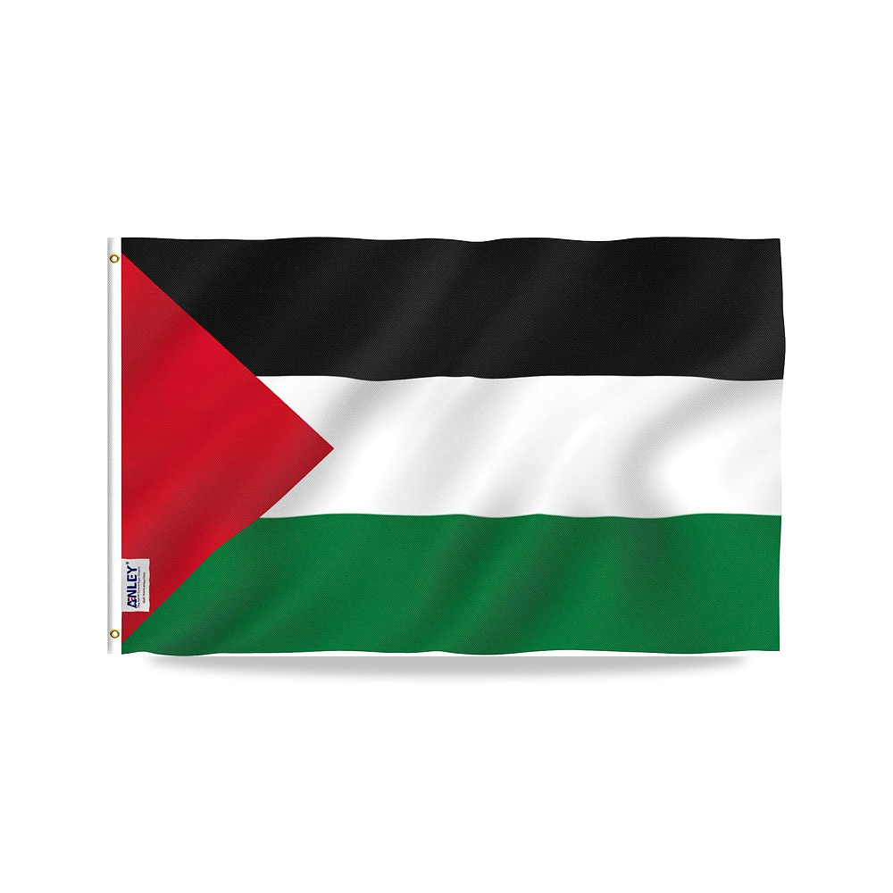 صورة منتج علم فلسطين من انلي مقاس 3 × 5 اقدام – بالوان زاهية ومضادة للبهتان – راس من القماش وخياطة مزدوجة يتطاير - كود الصنف reemco-2027-1860798 - ماركة يباع من خلال reemco - توريد وتصوير حصري لشركة ريمكو القابضة السعودية