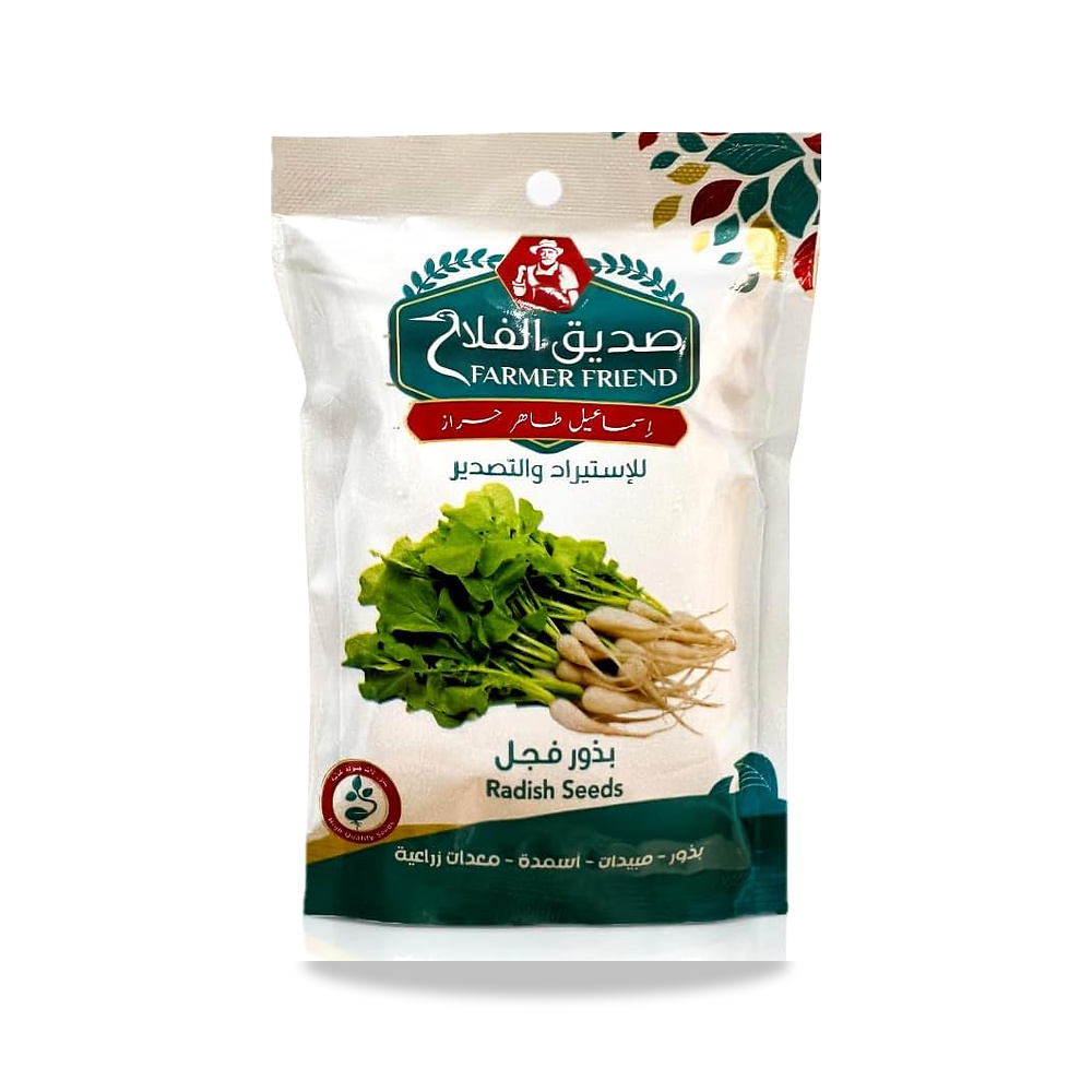 صورة منتج بذور فجل ابيض للزراعة – مميزات المادة عضوي – اللون بني – أحمر - كود الصنف reemco-2027-1861025 - ماركة يباع من خلال reemco - توريد وتصوير حصري لشركة ريمكو القابضة السعودية