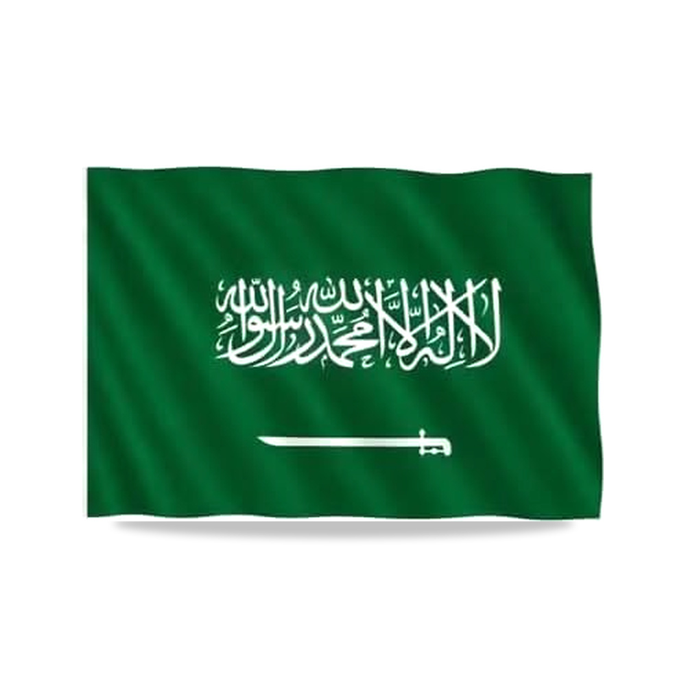 صورة منتج علم المملكة العربية السعودية الوطني 150 × 90 سم مع شريط ربط بفتحة عمود متضمنة، عرض اليوم الوطني، غطاء محرك - كود الصنف reemco-2027-1861672 - ماركة يباع من خلال reemco - توريد وتصوير حصري لشركة ريمكو القابضة السعودية