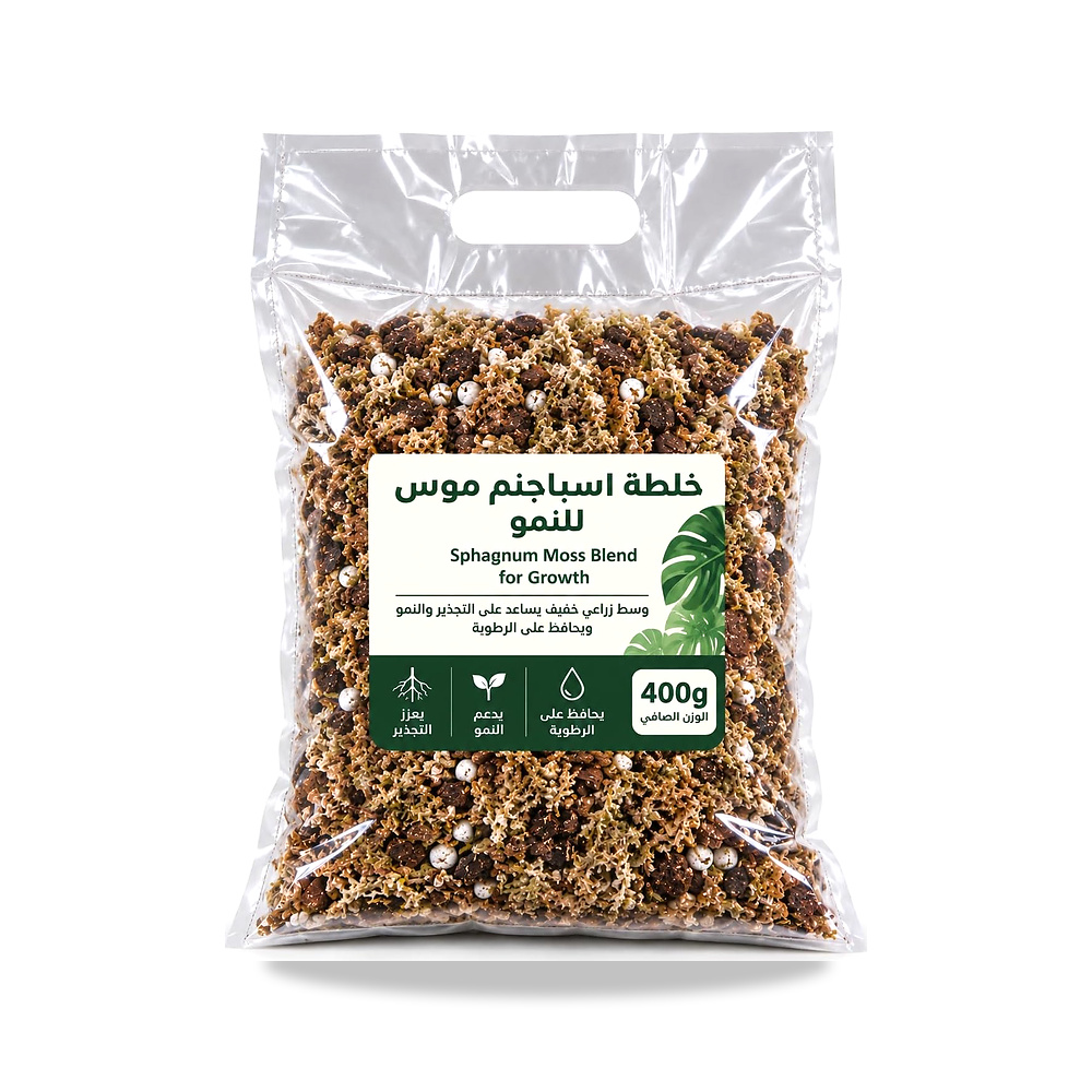صورة منتج خلطة اسباجنم موس للنمو، وسط زراعي خفيف 400 جرام - كود الصنف reemco-2027-1862841 - ماركة يباع من خلال reemco - توريد وتصوير حصري لشركة ريمكو القابضة السعودية