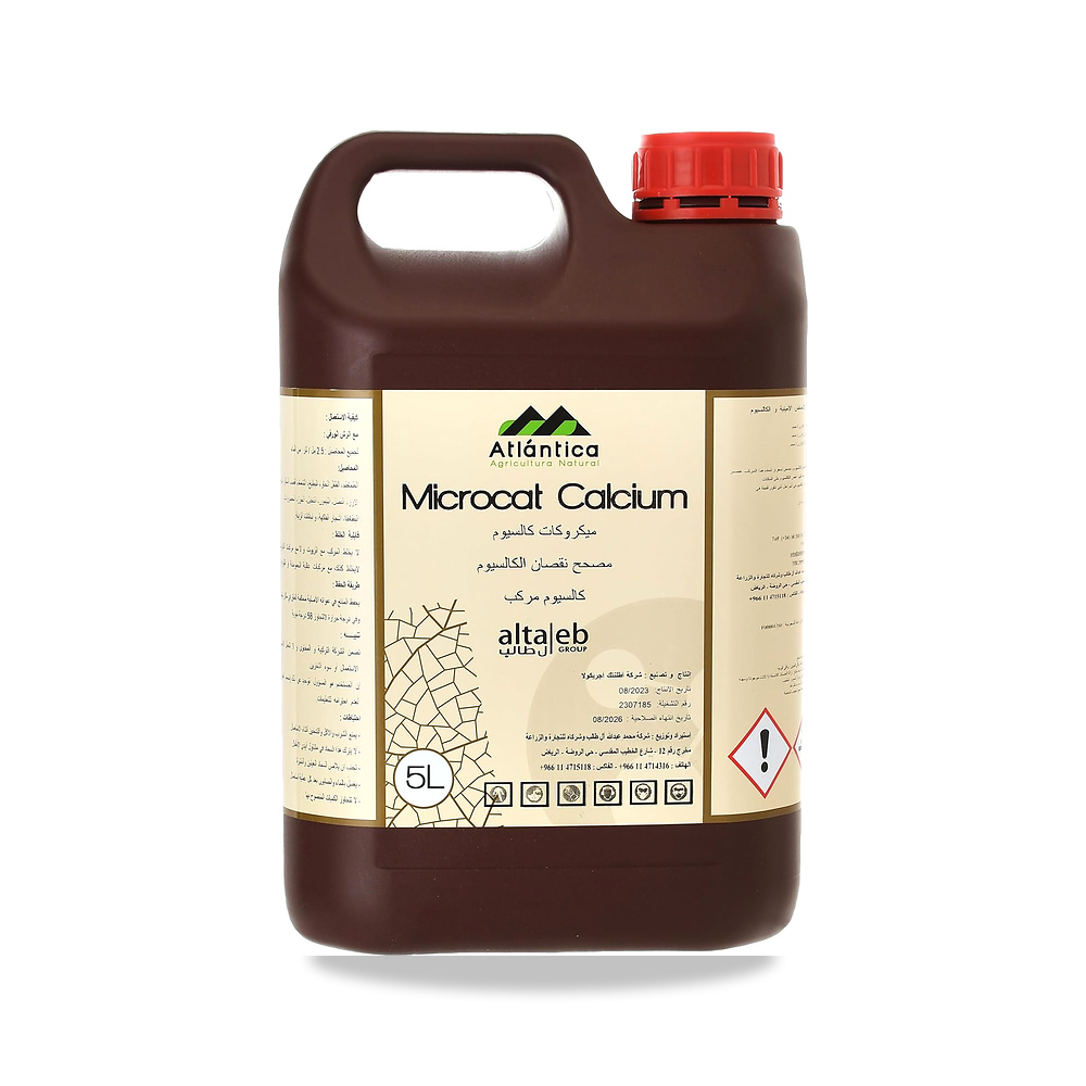 صورة منتج سماد كالسيوم مايكرو كات من الطالب، 5 لتر Microcat Calcium - كود الصنف reemco-2027-1863077 - ماركة يباع من خلال reemco - توريد وتصوير حصري لشركة ريمكو القابضة السعودية