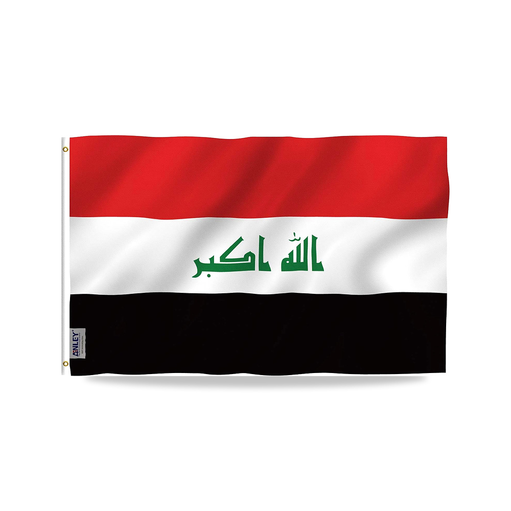 صورة منتج علم جمهورية العراق مقاس 3 × 5 اقدام – بالوان زاهية ومضادة للبهتان – راس من القماش وخياطة مزدوجة يتطاير - كود الصنف reemco-2027-1863091 - ماركة يباع من خلال reemco - توريد وتصوير حصري لشركة ريمكو القابضة السعودية