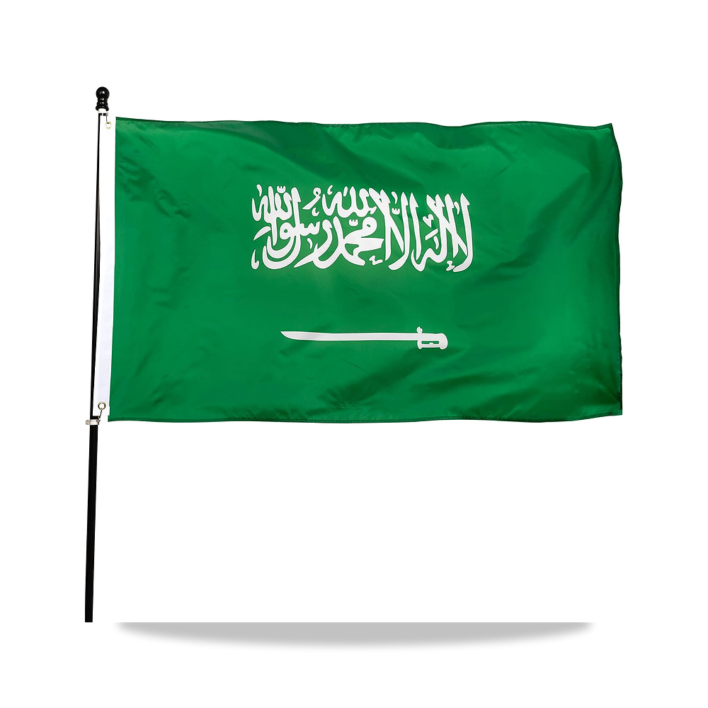 صورة منتج علم المملكة العربية السعودية الوطني من قماش البوليستر السميك مع حلقات من النحاس من دانف، صبغة مقاومة - كود الصنف reemco-2027-1863416 - ماركة يباع من خلال reemco - توريد وتصوير حصري لشركة ريمكو القابضة السعودية