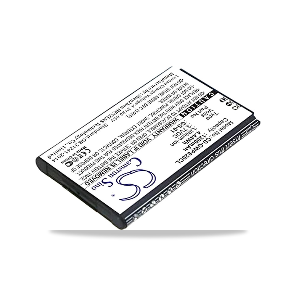صورة منتج بطارية بديلة GS-01 من تراست سيل لجراند ستريم DP730، GMD1208، WP810، WP820 1200mAh TrustCell موديل CS-GWP820CL - كود الصنف reemco-2027-1884849 - ماركة يباع من خلال reemco - توريد وتصوير حصري لشركة ريمكو القابضة السعودية