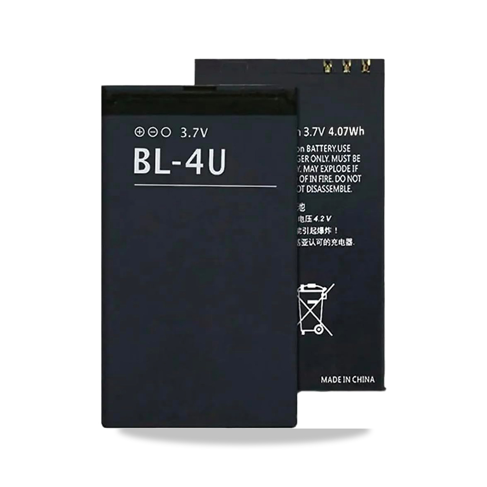 صورة منتج بطارية بديلة من ساك BL-4U لنو-كيا E66، C5-03، E75، C5-06 موديل بطارية ليثيوم أيون - كود الصنف reemco-2027-1884867 - ماركة يباع من خلال reemco - توريد وتصوير حصري لشركة ريمكو القابضة السعودية