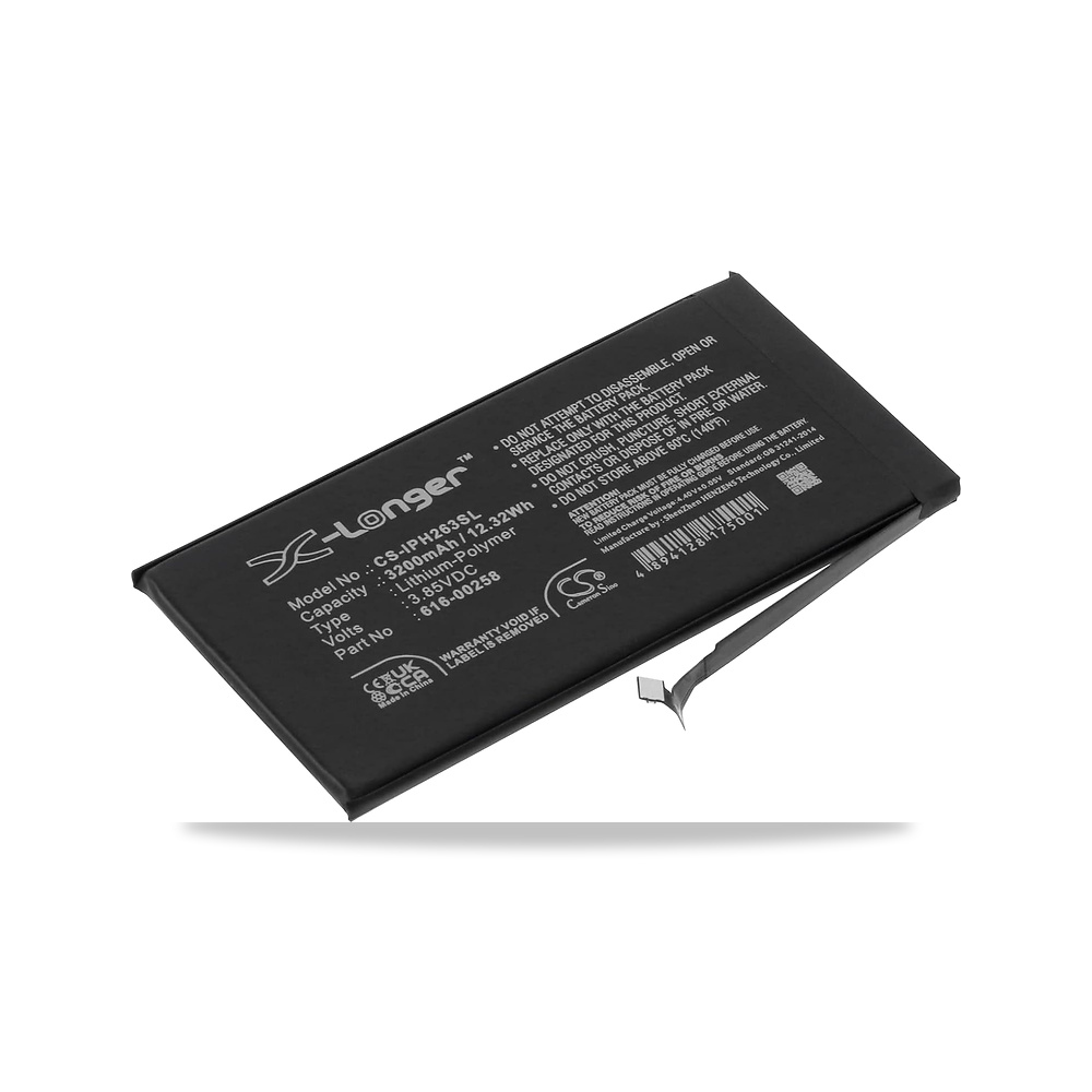 صورة منتج بطارية رايفوتل متوافقة مع ابل A2635، ايفون 13، 13 شبكة الجيل الخامس 5G، رقم القطعة: موديل سي اس-IPH263SL - كود الصنف reemco-2027-1885092 - ماركة يباع من خلال reemco - توريد وتصوير حصري لشركة ريمكو القابضة السعودية