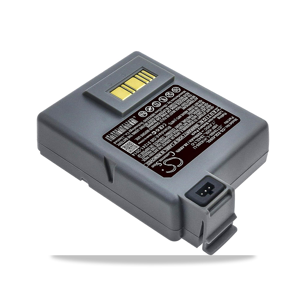 صورة منتج الأسمنت والمونة والكيماويات الإنشائية بطارية 7.4 فولت 420 لتر SPANN موديل CS-ZQL420SL - كود الصنف reemco-2027-1889569 - ماركة يباع من خلال reemco - توريد وتصوير حصري لشركة ريمكو القابضة السعودية