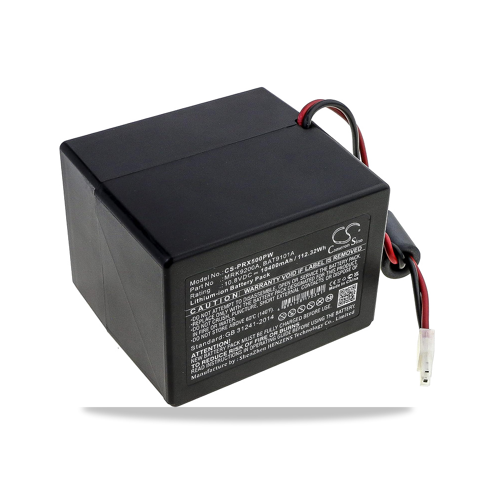 صورة منتج الأسمنت والمونة والكيماويات الإنشائية بطارية FOUNCY موديل CS-PRX500PW – سعة البطارية 10400 milliamp_hours – 8,2 x 6,8 x 9,2 سم - كود الصنف reemco-2027-1891693 - ماركة يباع من خلال reemco - توريد وتصوير حصري لشركة ريمكو القابضة السعودية