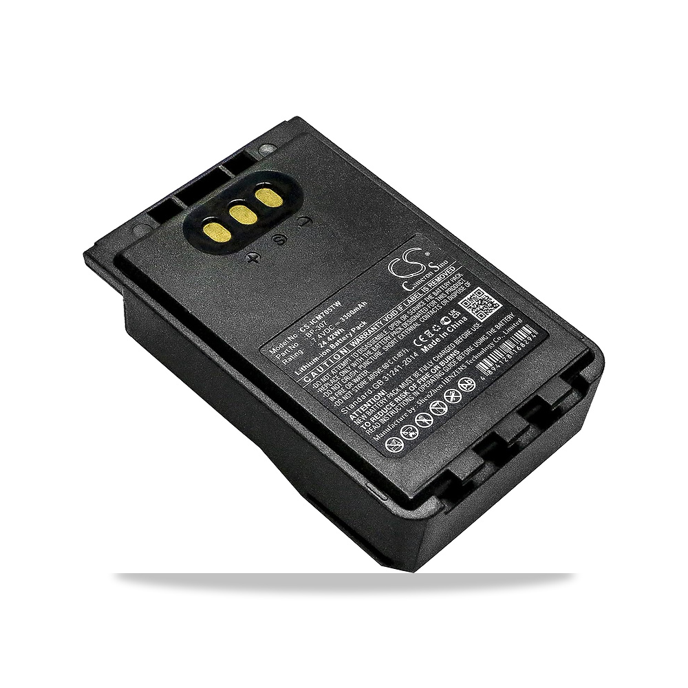 صورة منتج بطارية بديلة من فونسي، رقم القطعة رقم: BP-307، IC-705، ID-31E، ID-51E، ID-52E، IP-100H، موديل سي اس-ICM705TW - كود الصنف reemco-2027-1893002 - ماركة يباع من خلال reemco - توريد وتصوير حصري لشركة ريمكو القابضة السعودية