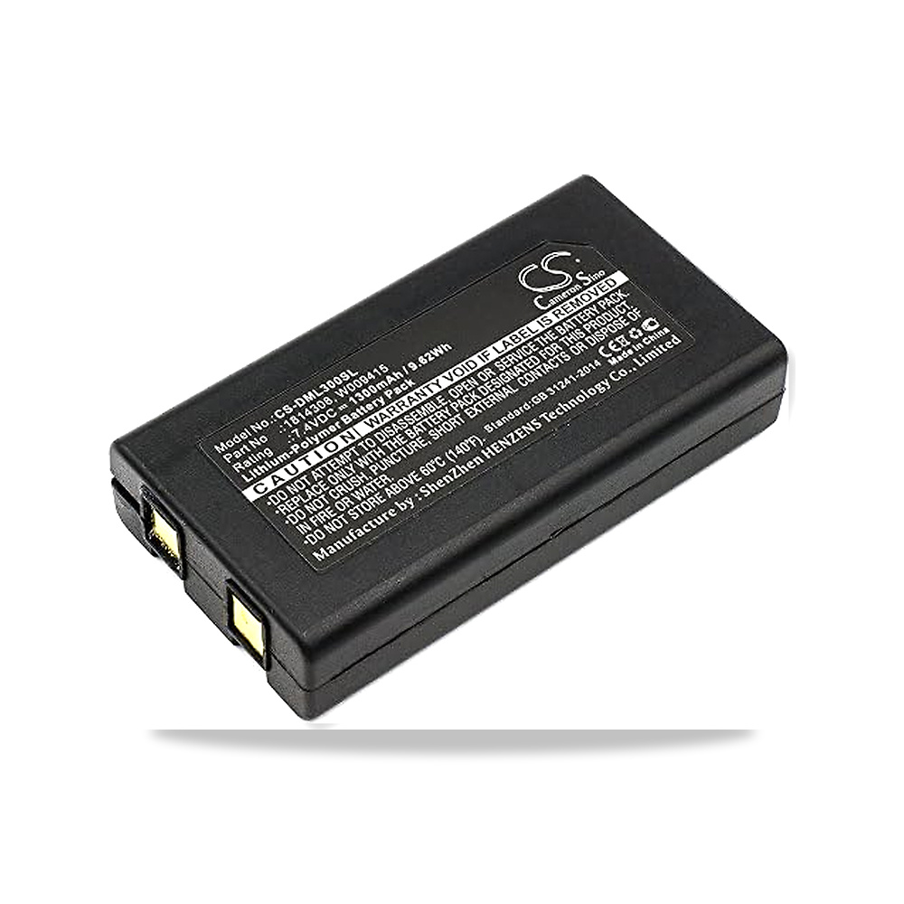 كابل وسلك كهربائي بطارية لاسلكي SOBOUR موديل CS-DML300SL - سعة البطارية 1300 milliamp_hours - 41 x 17 x 79 ملي متر