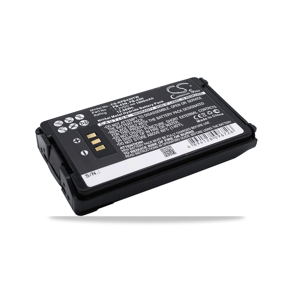 صورة منتج بطارية بديلة من فونسي، قطعة رقم: KNB-43, PB-43H, PB-43N, TH-255A, TH-K2AT, TH-K2E, موديل CS-KPB430TW - كود الصنف reemco-2027-1893855 - ماركة يباع من خلال reemco - توريد وتصوير حصري لشركة ريمكو القابضة السعودية