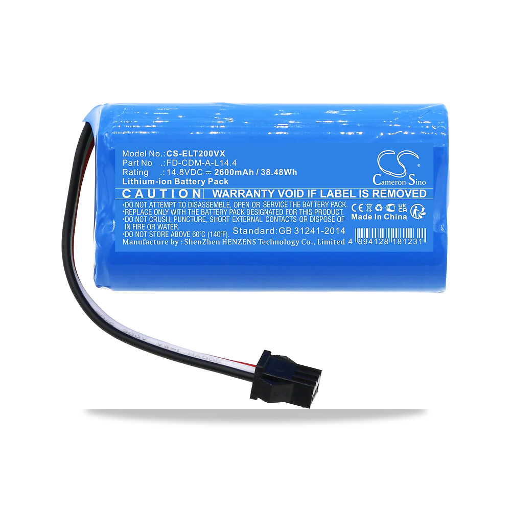 بطارية بديلة من دراوبيل متوافقة مع ايلفبوت C1، D1، M160، T2 Part NO FD-CDM-A-L14.4 (2600mAh/14.8V) DRAWBELL