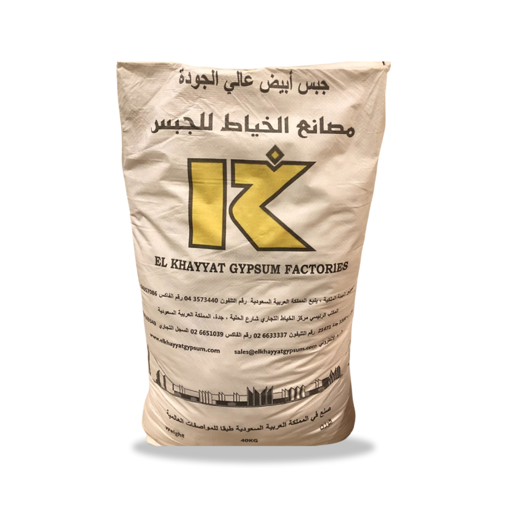 صورة منتج جبس ابيض الخياط – 40 كجم – 72701-AHP – المادة جبس أبيض عالي النقاء - كود الصنف reemco-2027-1930189 - ماركة يباع من خلال reemco - توريد وتصوير حصري لشركة ريمكو القابضة السعودية