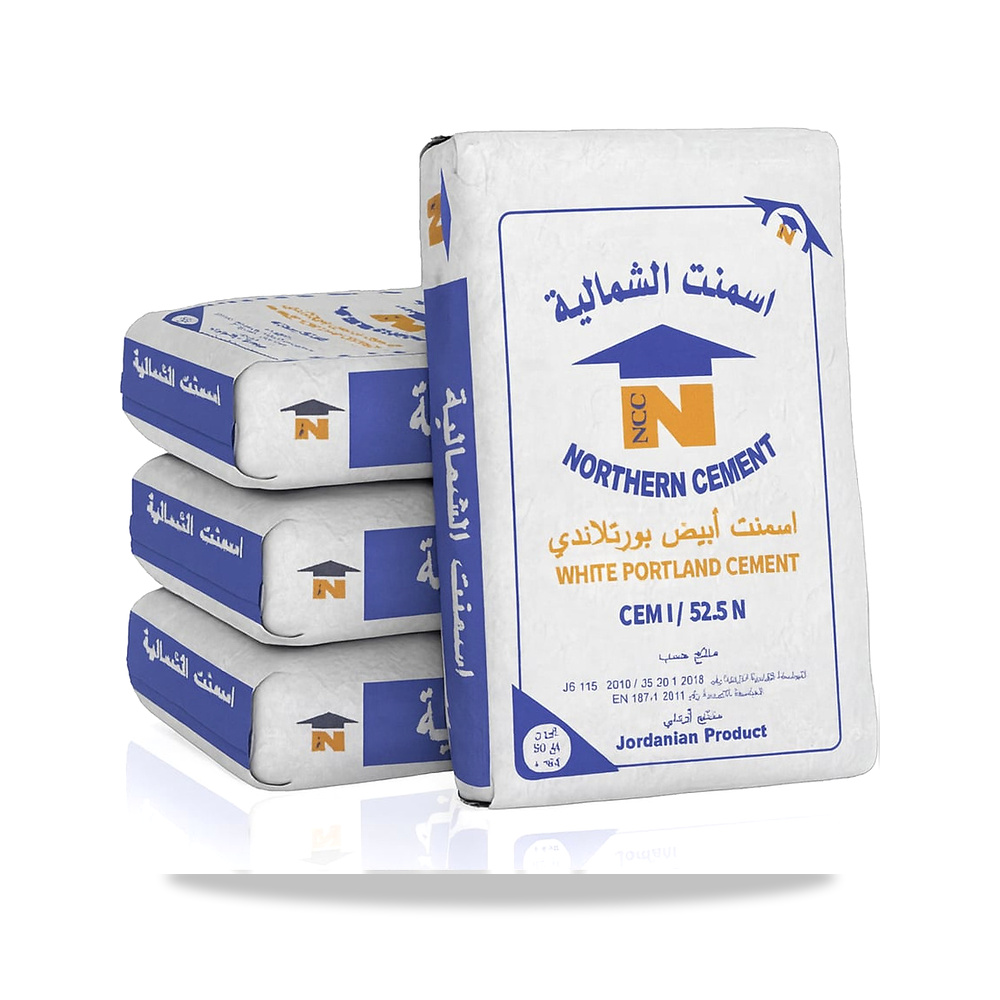 صورة منتج اسمنت ابيض الشمالية - كود الصنف reemco-2027-1931341 - ماركة يباع من خلال reemco - توريد وتصوير حصري لشركة ريمكو القابضة السعودية