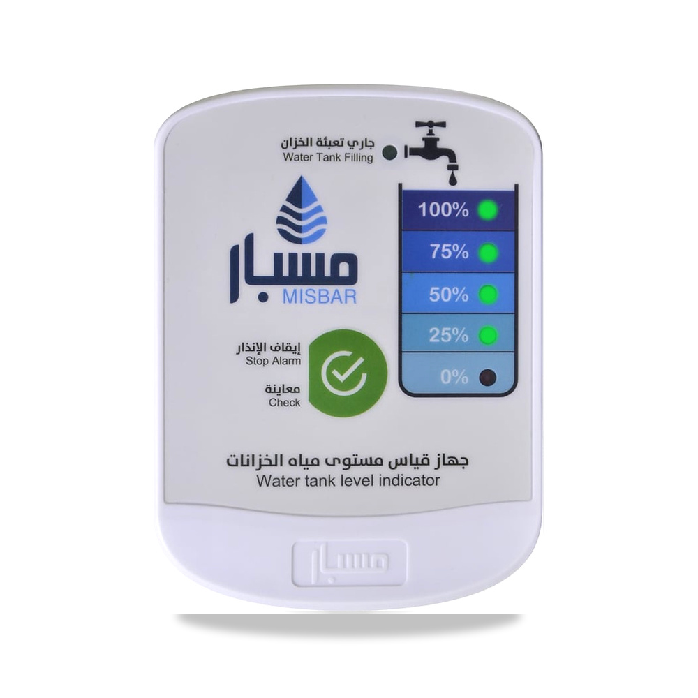 صورة منتج جهاز قياس مستوى الماء مسبار - كود الصنف reemco-2027-1931426 - ماركة يباع من خلال reemco - توريد وتصوير حصري لشركة ريمكو القابضة السعودية