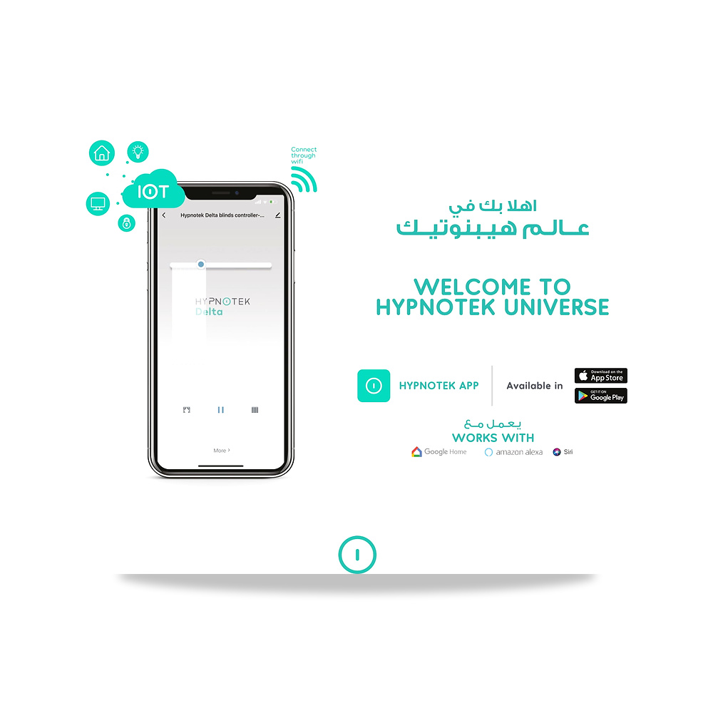 صورة منتج جهاز تحكم ستائر دلتا بالستائر يعمل بالواي فاي - كود الصنف reemco-2027-1934186 - ماركة يباع من خلال reemco - توريد وتصوير حصري لشركة ريمكو القابضة السعودية