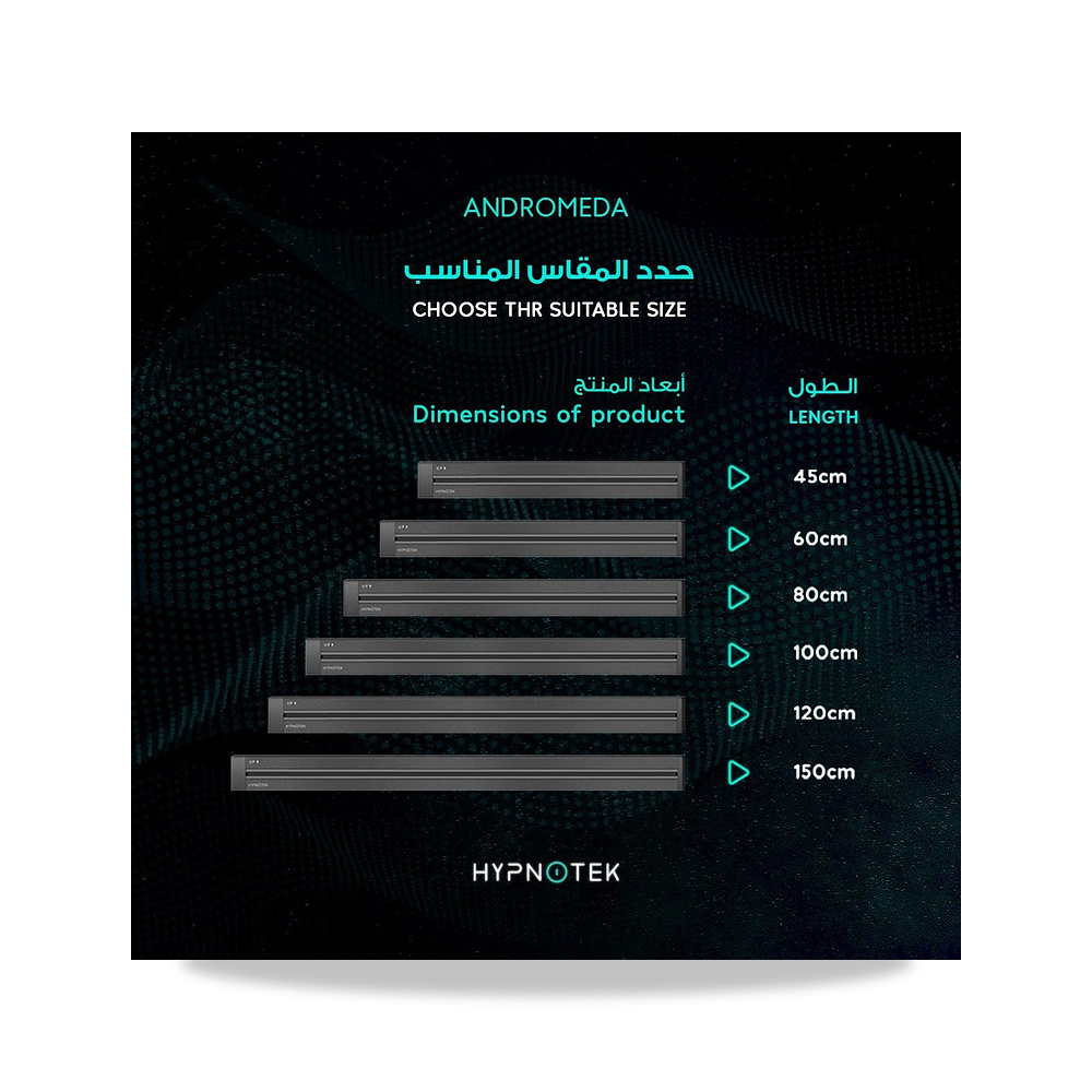صورة منتج اندروميدا مسار توصيل بارز (لطش) - كود الصنف reemco-2027-1935077 - ماركة يباع من خلال reemco - توريد وتصوير حصري لشركة ريمكو القابضة السعودية