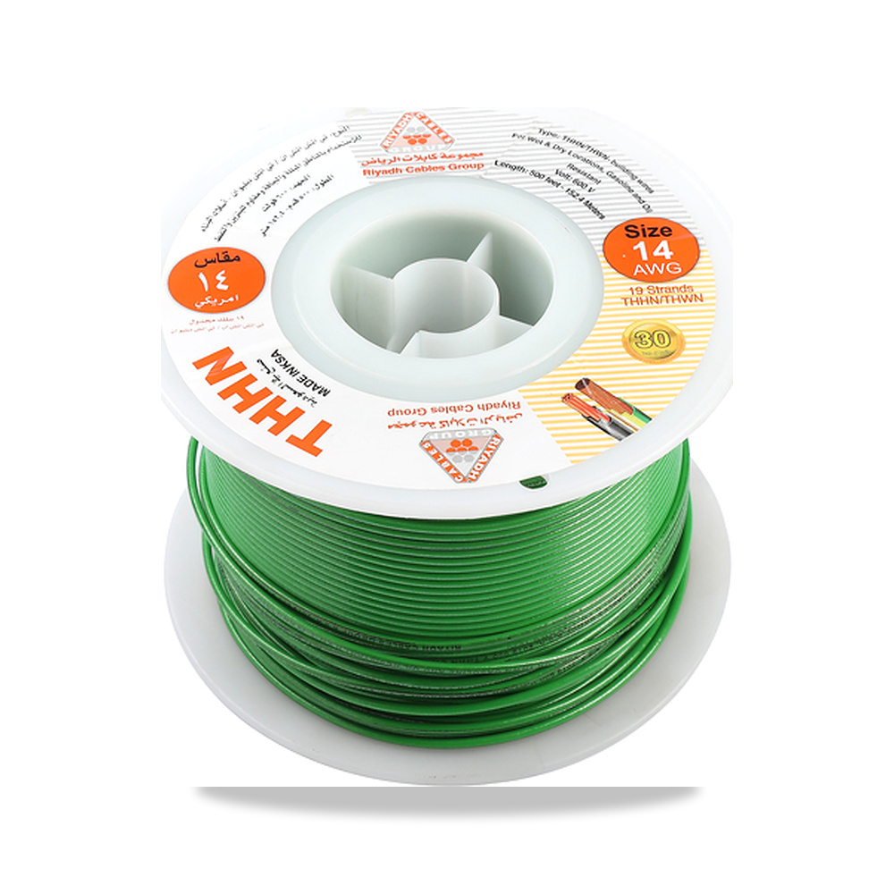 صورة منتج سلك كهربائي معزول من كابلات الرياض – مواصفات أمريكى AWG THHN رقم 12 (4 مم مربع) 600 فولت(500 قدم/152.4 متر) أخضر – موديل 5401020132 - كود الصنف reemco-2027-1937073 - ماركة يباع من خلال reemco - توريد وتصوير حصري لشركة ريمكو القابضة السعودية