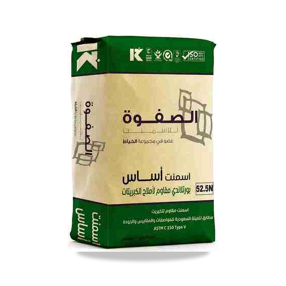 صورة منتج إسمنت الصفوة مقاوم 50كجم – موديل 7101010104 - كود الصنف reemco-2027-1937332 - ماركة يباع من خلال reemco - توريد وتصوير حصري لشركة ريمكو القابضة السعودية